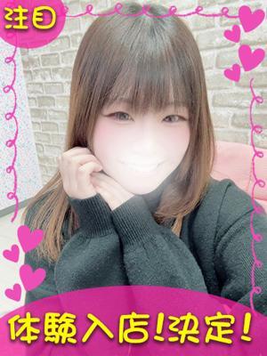 みあ（20歳） 町田ギャルの宅急便