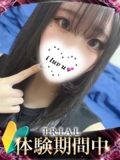 メイ（19歳）