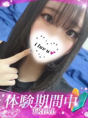 めい（19歳）
