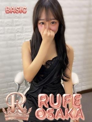 おと（22歳） ルーフ大阪店