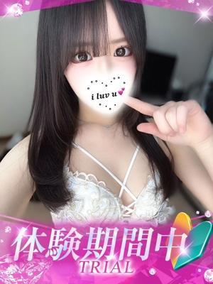 みなせ（22歳）