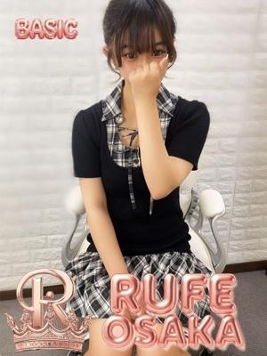 みなみ（19歳） ルーフ大阪店