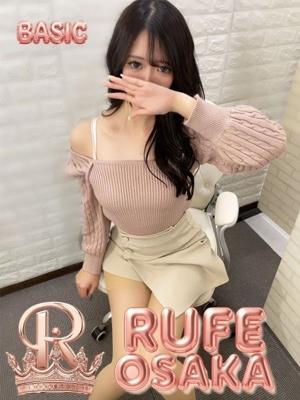 あやな（21歳） ルーフ大阪店