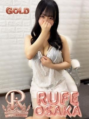 みる（21歳） ルーフ大阪店