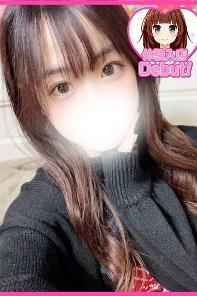かなみ（20歳） デザインプリズム