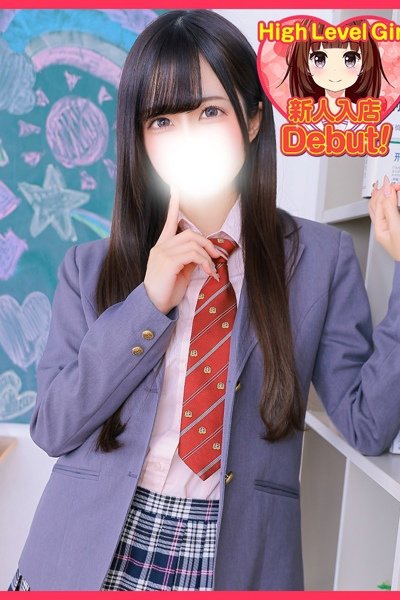 にいな（21歳） デザインプリズム