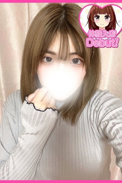 こいね（21歳） デザインプリズム
