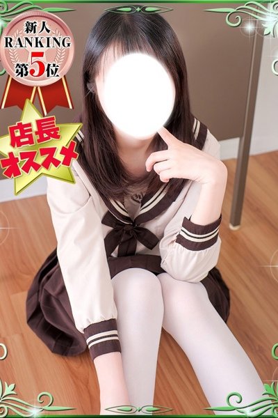 ゆいか（19歳） デザインプリズム
