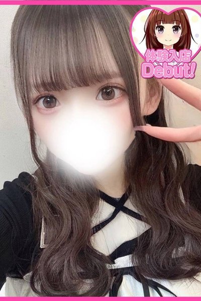 めめあ（20歳） デザインプリズム