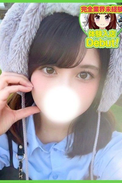 まみ（19歳） デザインプリズム