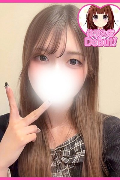 こはる（18歳） デザインプリズム