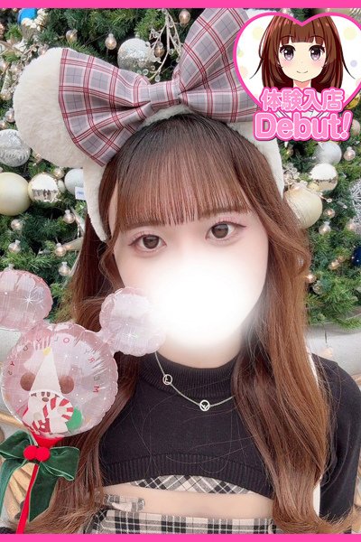 るね（19歳） デザインプリズム