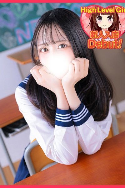 うづき（20歳） デザインプリズム