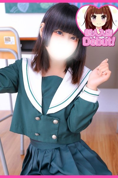 こはく（21歳） デザインプリズム