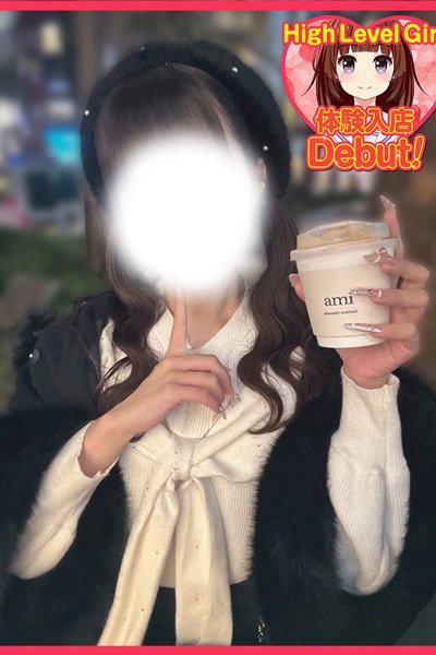 みゆう（22歳） デザインプリズム