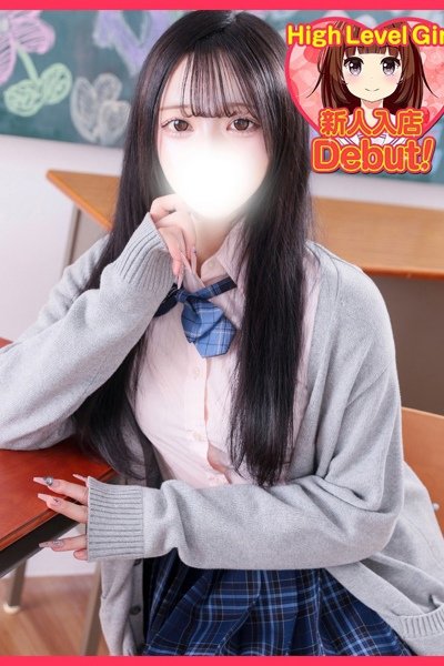 あみ（20歳） デザインプリズム