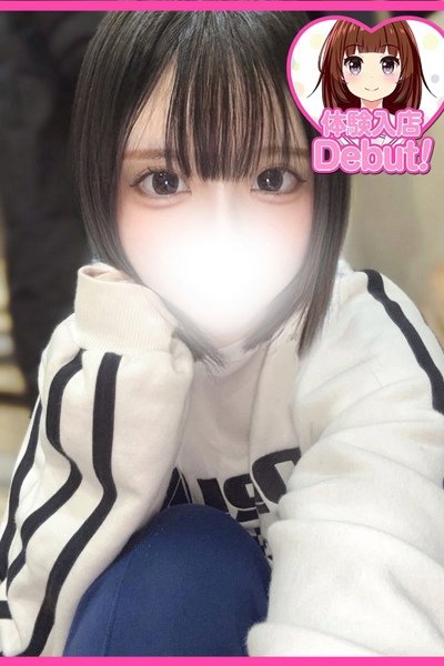 せれん（20歳） デザインプリズム