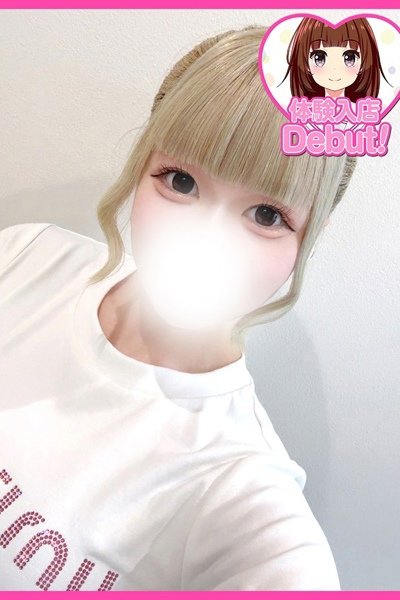 りり（20歳） デザインプリズム