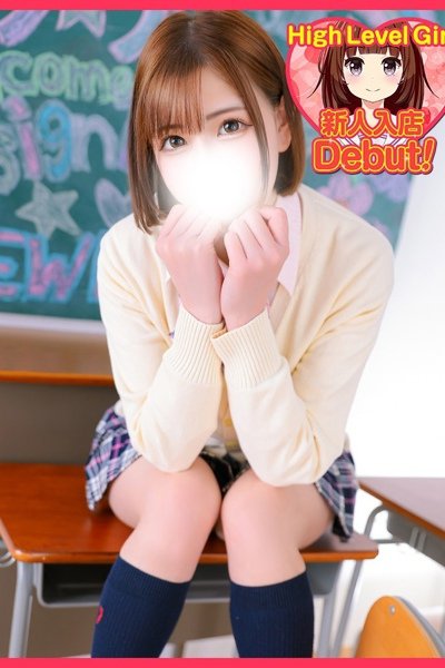 つばき（21歳） デザインプリズム
