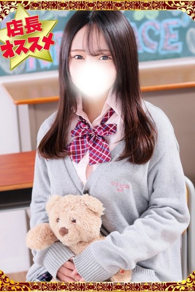 ねいろ（20歳） デザインプリズム