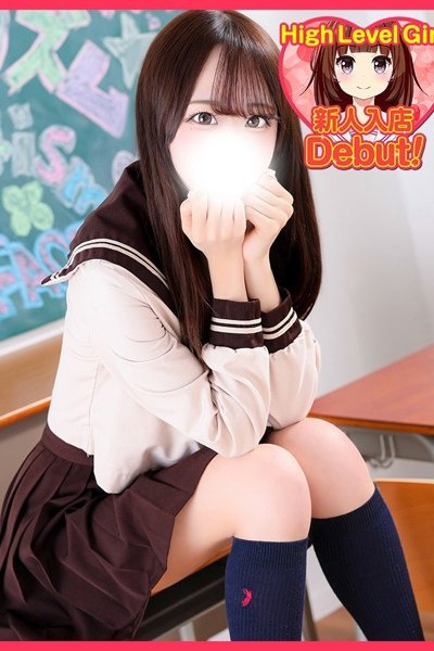 さや（19歳） デザインプリズム