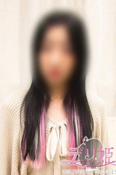 らみ（27歳） デリ姫