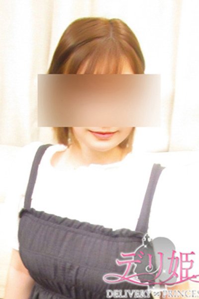 ひなた（25歳） デリ姫