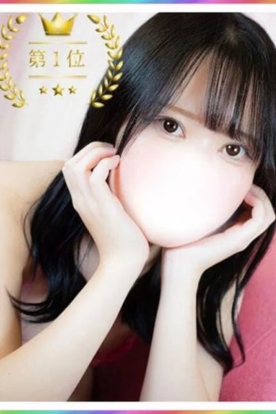ねこ(18歳) アドミsince2009吉祥寺デリヘル&Go To FANTASY東京吉祥寺店