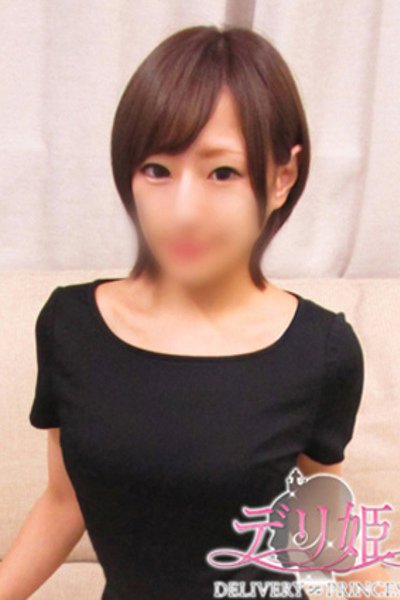 えいり（29歳） デリ姫