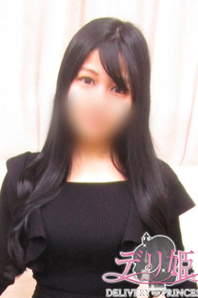 みお（28歳） デリ姫