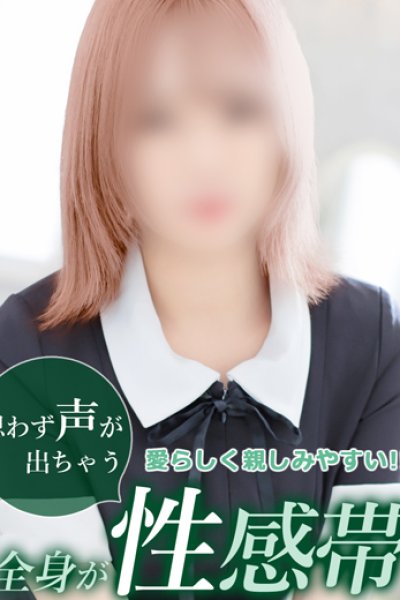 みるく（21歳） 熊本kawaii(カワイイ)