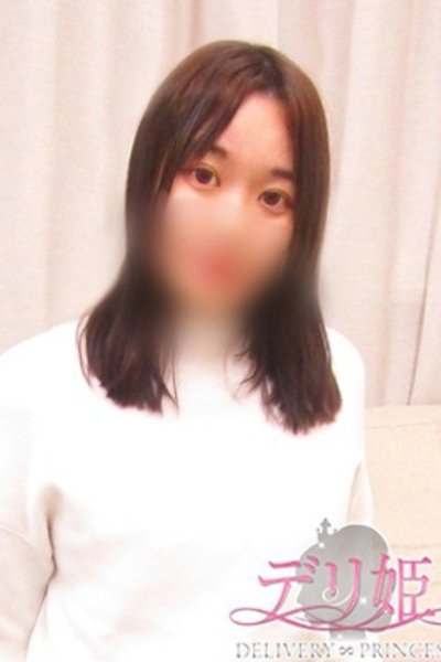 まこ（26歳） デリ姫
