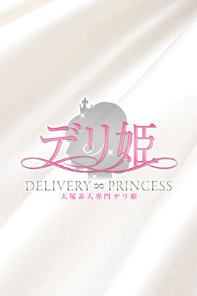 れん（23歳） デリ姫
