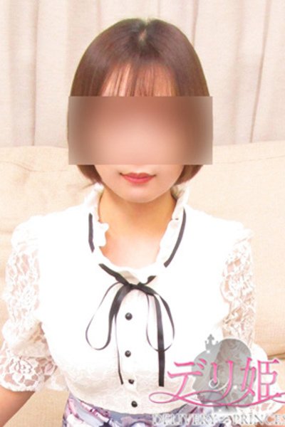 はるな（30歳） デリ姫