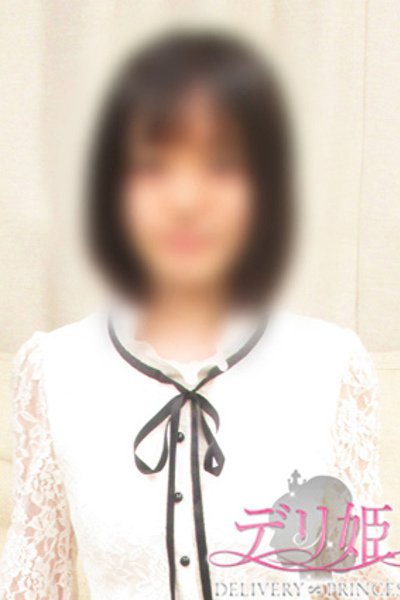 なる（22歳） デリ姫