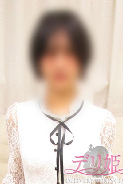 ゆこ（23歳） デリ姫