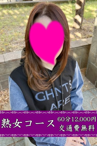 さりな（45歳） クラブジーナ
