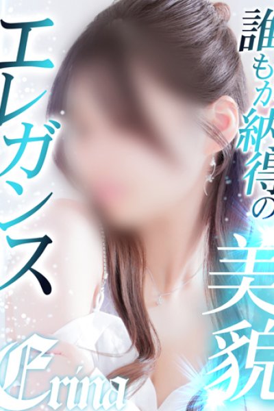 えりな（23歳） 熊本kawaii(カワイイ)