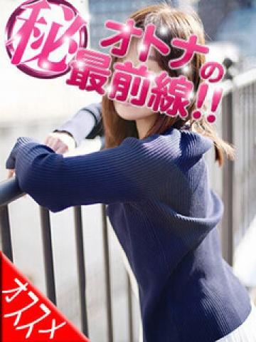 サラ（39歳） オトナのマル秘最前線!!