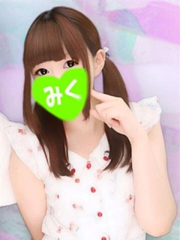 みく（24歳） 横浜デリヘル　ギャルの宅急便