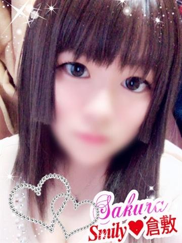 さくら（20歳） SMILY