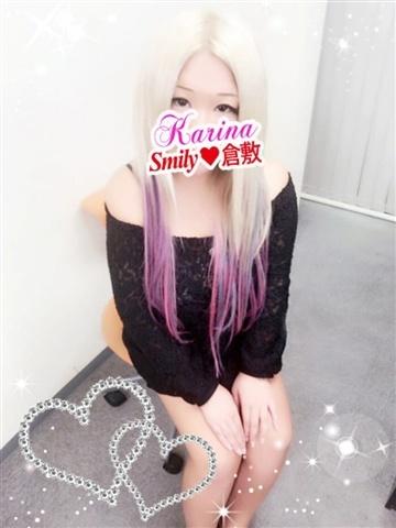 かりなAF可能（20歳） SMILY