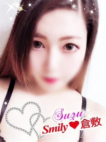 すず（22歳） SMILY