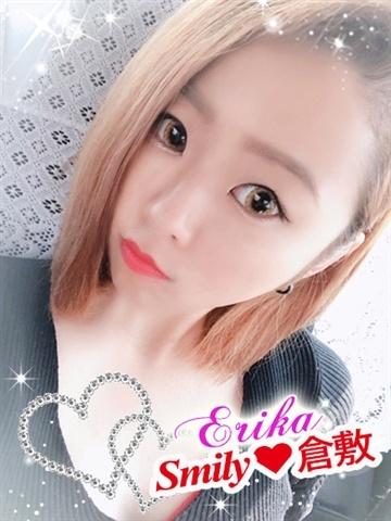 えりか（22歳） SMILY