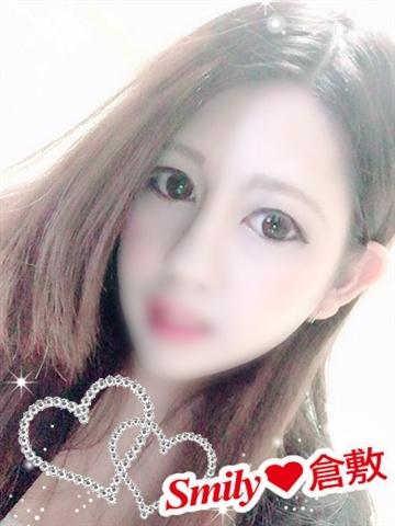 まゆAF可能（20歳） SMILY