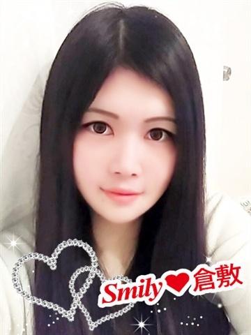 りほ（25歳） SMILY