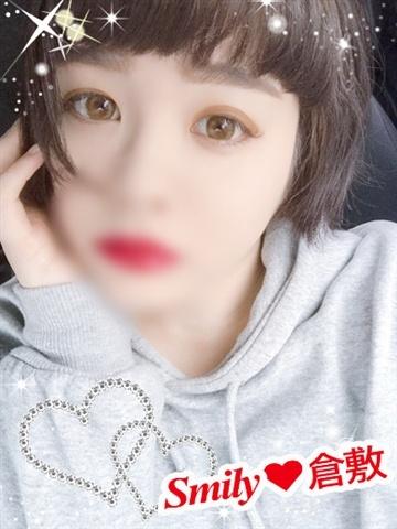 おとは完全未経験（23歳） SMILY