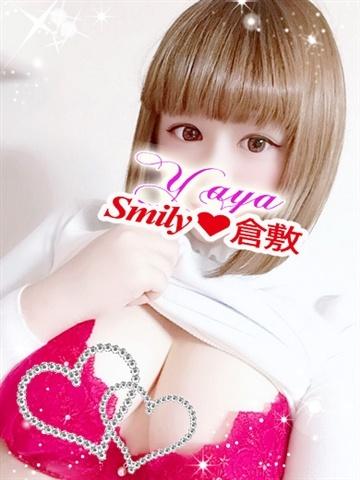 やや（20歳） SMILY