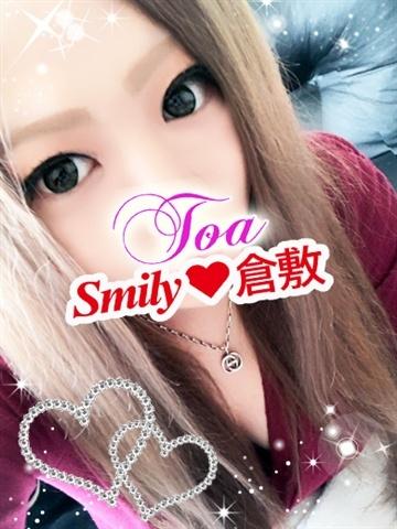 とあ体験入店（24歳） SMILY