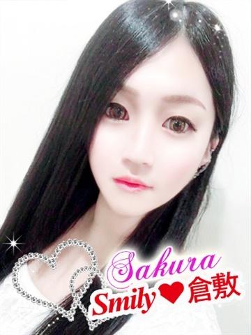 さくら体験入店（21歳） SMILY